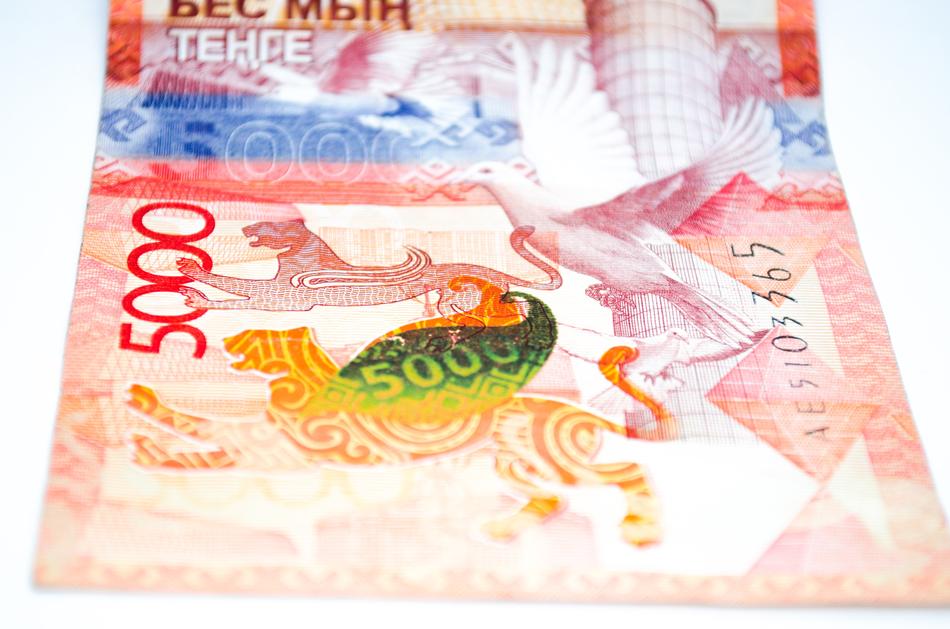 Close-up of the beautiful and colorful banknote of Kazakhstan, with the patterns