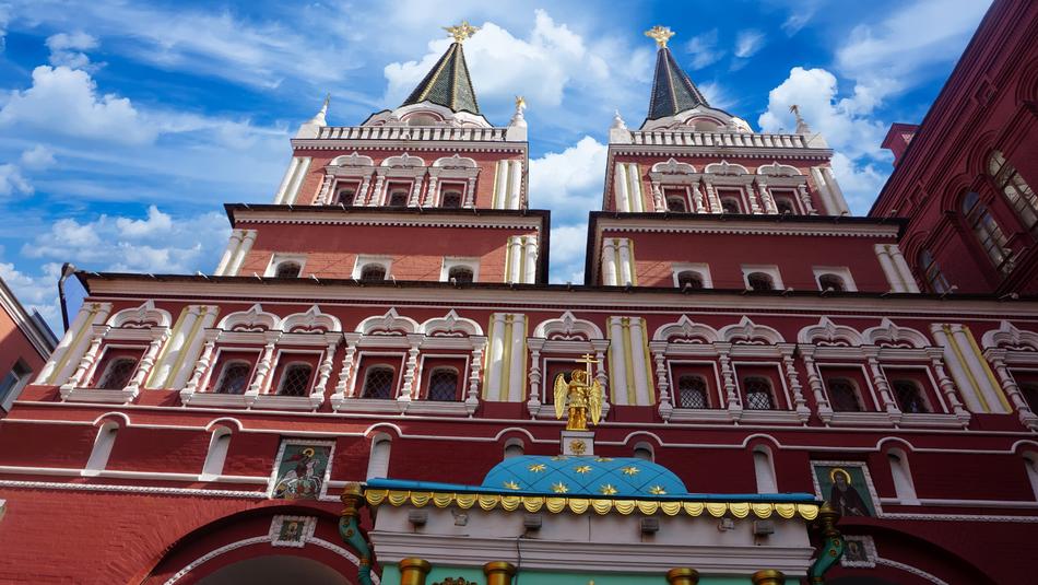 red square building