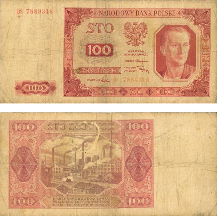 old red banknotes on white background