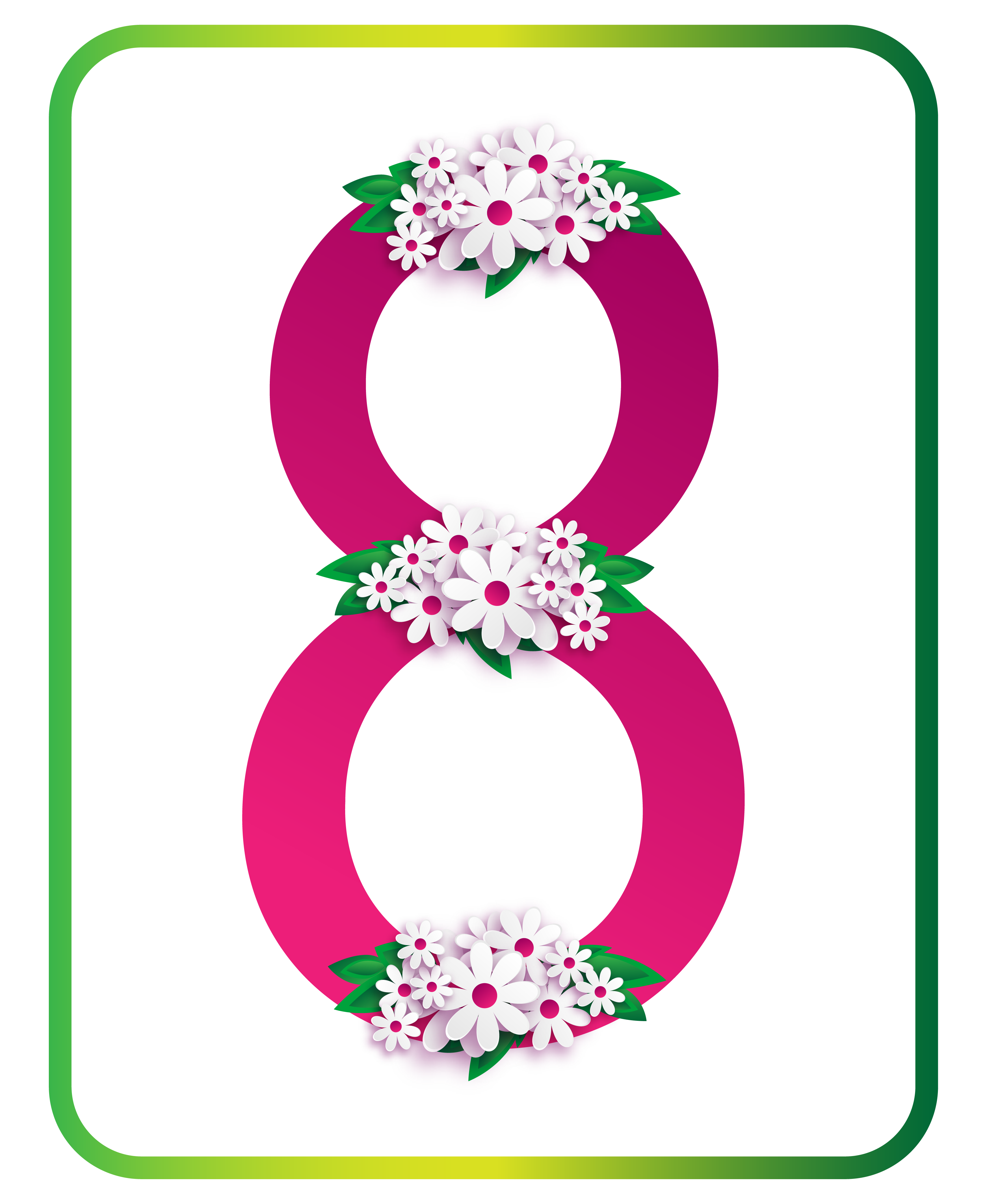 Красивая 8 для открытки