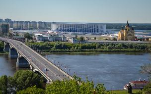 Stadium Nizhniy Novgorod
