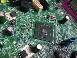Chip Semiconductor technology