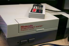 equipment of the Japanese company Nintendo