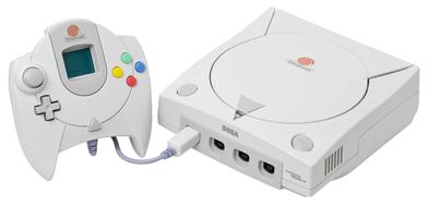 Grey video game console with colorful buttons, at white background