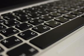 closeup view of Keyboard Keys