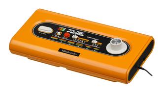 orange game console on white background