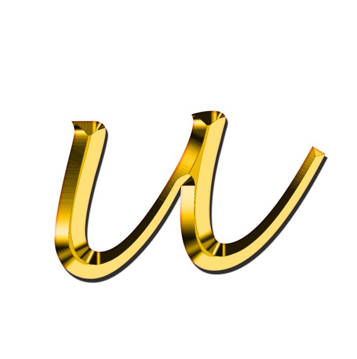 u, golden lowercase alphabet letter
