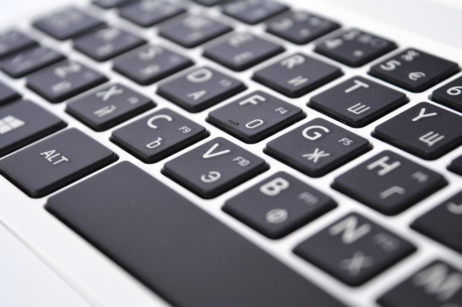 Keyboard Laptop Chiclet