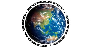 world humanity global