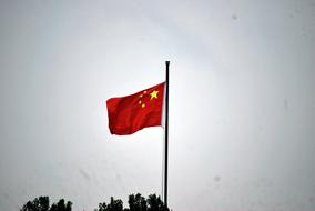 China Flag Chinese