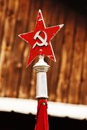 Communism Communist Hammer