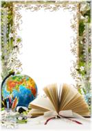 Photo Frame book and globe