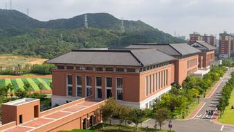 Zhejiang University