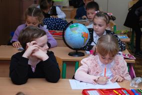 School Lesson