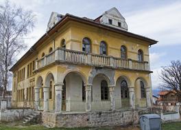 yellow School Building, bulgaria, village