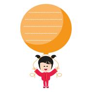 kids as a clipart