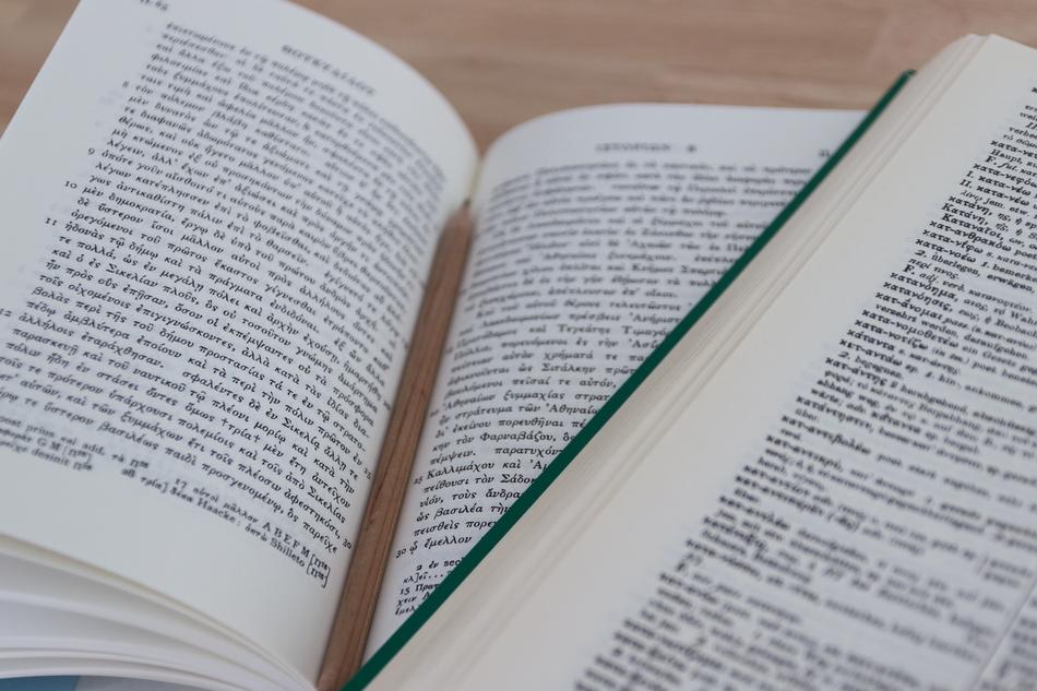 Book Page Papers