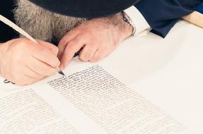 calligraphy, jewish man writing