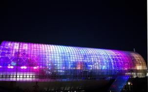 Crystal Bridge purple pink lights