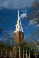 Harvard University Cambridge memorial church