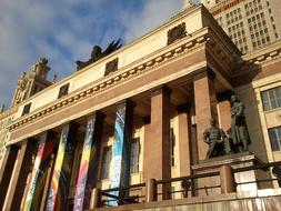 entrance to Moscow Russia University