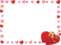 Colorful valentine frame clip art drawing