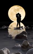 Couple Kiss at Moon