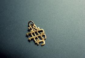 Hebrew symbol, Gold Pendant