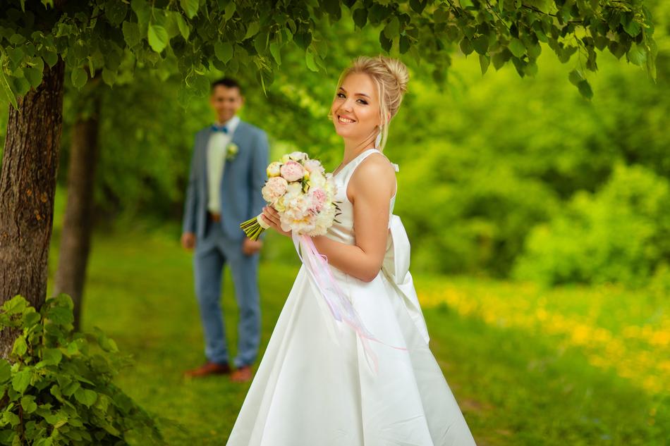 Bride Happy Smile