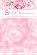 women's day 8 march pink card drawing