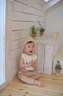 Baby ChildrenS Cute