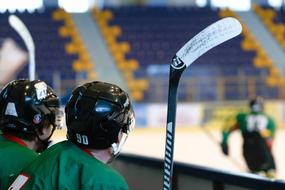 ce Hockey Game Stadion