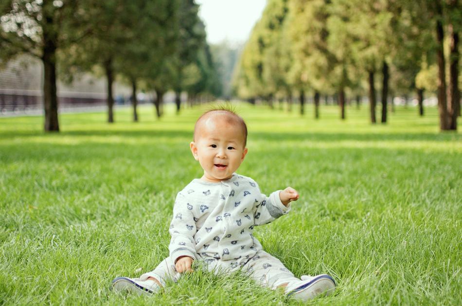 Lawn Nature Child