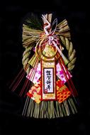 New Year&#39;S Day Japan Ornament