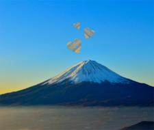 mountain heart love volcano