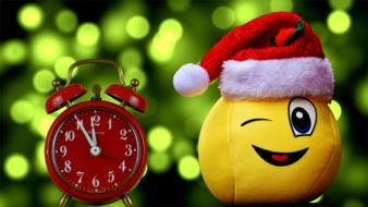 christmas smiley last minute gifts