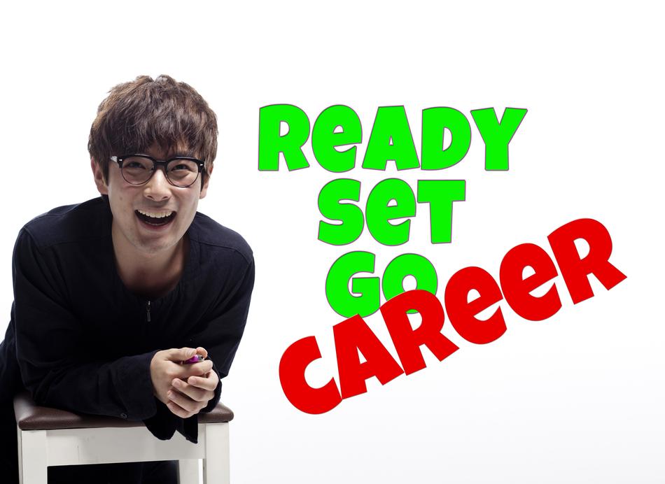 Career Man Laugh