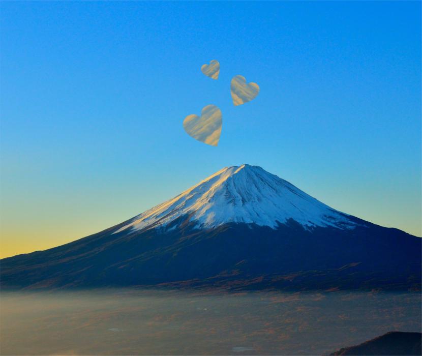 mountain heart love volcano