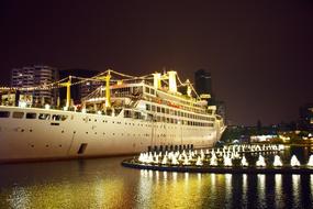 Shenzhen Happy Coast Steamship
