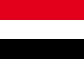 yemen yemen flag flag love