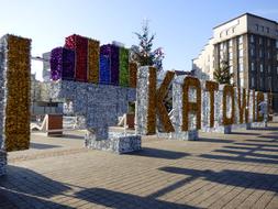 Katowice Symbol The Market