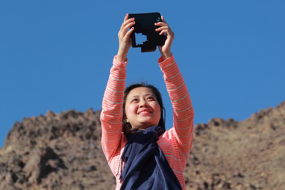 Selfie Mount Morning