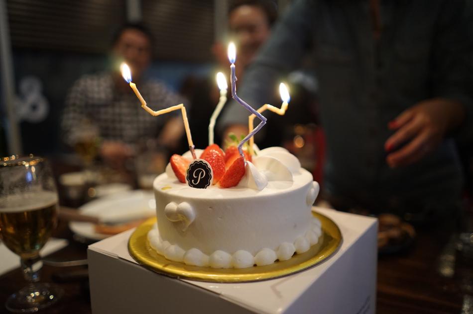 Cake New Days Year'S