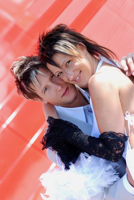 Bride And Groom Couple In