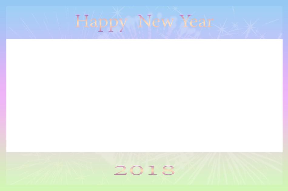 new year s card greeting card