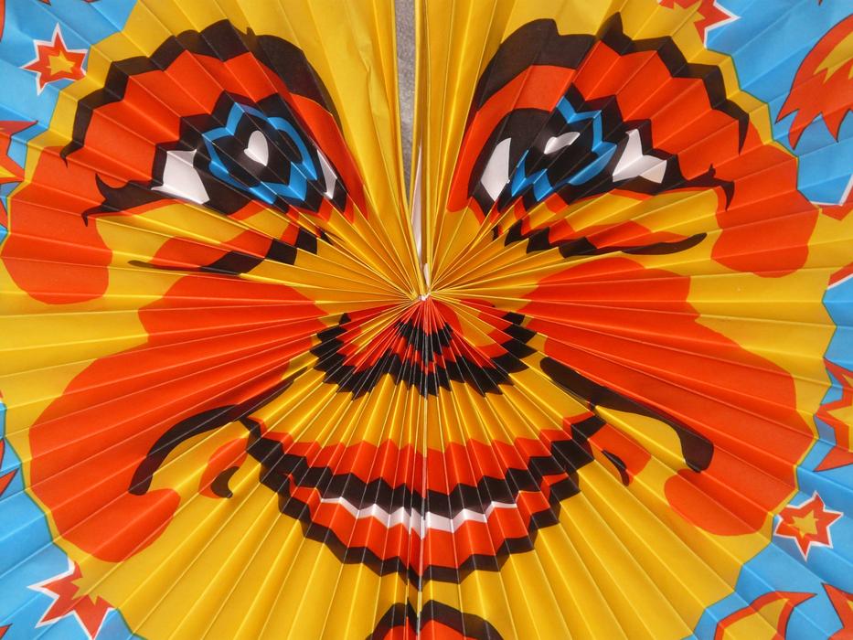 Lampignon Lantern Face