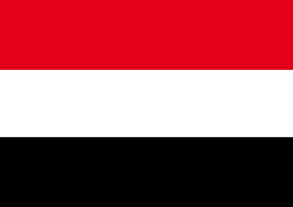 yemen yemen flag flag love
