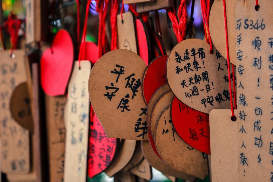 Taiwan Asia Love