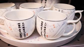 porcelain tableware with chinese characters