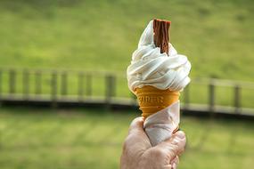 ice cream cone with caramel